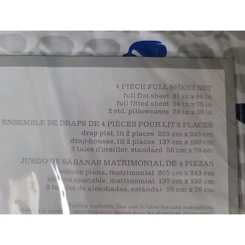 PERI new package